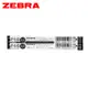 ZEBRA JF-0.4鋼珠筆替芯/ RJF4-BK/ 黑