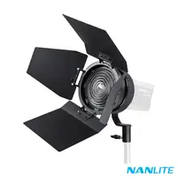 在飛比找PChome24h購物優惠-NANLITE 南光 Forza 60 菲涅爾鏡頭(NAGF