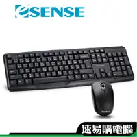 在飛比找蝦皮商城優惠-Esense 逸盛 K2500 防潑水 靜音 USB 鍵鼠組