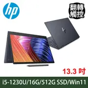 HP Pavilion 11-n033TU x360 11.6吋四核翻轉筆電