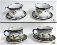 在飛比找Yahoo!奇摩拍賣優惠-波蘭陶系列 陶瓷玫瑰花咖啡杯盤組 1杯+1盤 200ML 鄉