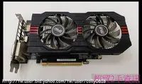 在飛比找Yahoo!奇摩拍賣優惠-超貿2手資訊 ASUS R7360-0C-2GD5 /PCI