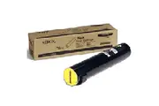 FujiFilm YELLOW TONER YIELD UPTO 25K PAGES FOR DOCUPRINT C5005D CT201667