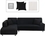 Lydevo Sofa Cover L Shape Stretch With Two Cushion Covers - Washable Universal Couch Cover for Corner Sofa (2 Seater + 2 Seater, Right or Left)