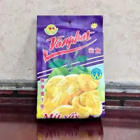 在飛比找蝦皮購物優惠-越南🇻🇳婆羅密乾 芋頭乾 綜合蔬果乾