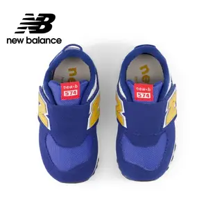 NEW BALANCE 574系列 休閒鞋 童鞋 嬰幼 藍 黃 NW574HBG-W 現貨