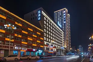 H酒店(河津新耿街店)H Hotel (Hejin Xingeng Street)