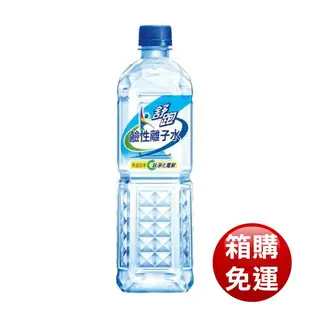 舒跑 鹼性離子水 850mlX20入/箱 《免運》