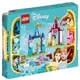LEGO 樂高 迪士尼系列 43219 Disney Princess Creative Castles​