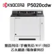 【KYOCERA 京瓷】ECOSYS P5020cdw 彩色雷射 純列印印表機(雙面列印 WIFI 手機列印 隨身碟列印)