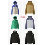 日喬代購 台北實體店 日本THE NORTH FACE DOT SHOT JACKET 風衣外套 NPW61930