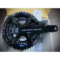 在飛比找蝦皮購物優惠-🔥全新公司貨🔥SHIMANO Dura ace R9200p