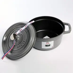 Staub 圓形琺瑯鑄鐵鍋 18cm 1.7L 石墨灰 法國製