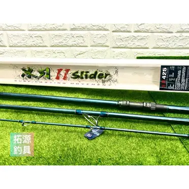 Gamakatsu Surfside遠投竿30的價格推薦- 2026年06月|飛比價格
