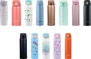 Zojirushi SM-SD Stainless Steel Vacuum Insulated Travel Mug