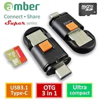 在飛比找PChome24h購物優惠-amber USB3.1 Type-C OTG 3合一,mi