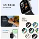 小米Redmi Watch3血氧飽和度心率檢測高清大屏運動智能手表手環