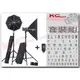 凱西影視器材【 Elinchrom 愛玲瓏 D-Lite RX ONE RX1 SOFTBOX TO GO 棚燈套組 公司貨 】 另有 RX4 ELC500 ELC1000