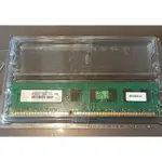 【3C雜舖】桌上記憶體 TRANSCEND 創見 4G DDR3 1333 雙面16顆粒 RAM 終身保固