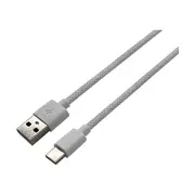 SCA USB-A To USB-C Braided Charging Cable