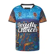 All Stars 2025 Indigenous Infants Home Kit