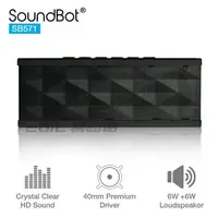 在飛比找樂天市場購物網優惠-SoundBot SB571 攜帶型 派對喇叭 黑色 #99