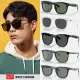 【RayBan 雷朋】暢銷新品膠框墨鏡組合(多款任選 RB4379D、RB4374F、RB4333D、RB4260D、RB4391D、RB4392D)