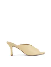 Mabel Point Toe Mules - Custard Yellow Leather