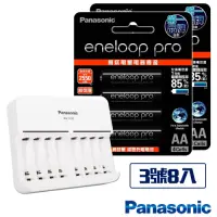 在飛比找Yahoo奇摩購物中心優惠-Panasonic eneloop 智控型8槽充電3號電池組