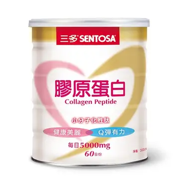 SENTOSA 三多 膠原蛋白