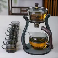 在飛比找蝦皮商城精選優惠-【汀和大福】懶人茶具 玻璃茶具 磁吸茶具 茶具 懶人泡茶壺 