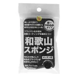 現貨 日本製 SANBELM 主婦大推 不沾鍋專用海綿 不沾鍋 平底鍋 氣炸鍋 專用海綿 菜瓜布