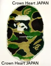 New A BATHING ABC CAMO APE HEAD RUG MAT Green BAPE