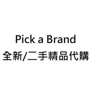 在飛比找蝦皮購物優惠-【全新二手精品代購】多國代購，專精Chanel、Prada、