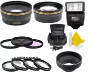 Accessory Bundle Kit For Nikon D5600 D3500 D3400 w/ AF-P DX NIKKOR 18-55mm Lens