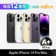 【PC+福利品】Apple iPhone 14 Pro Max 128GB (A+)