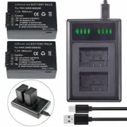 2X DMW-BMB9 Battery + charger for Panasonic Lumix DMC-FZ45 FZ47 FZ48 FZ60 FZ70
