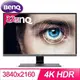 BenQ 明基 EW3270U 32型 4K HDR舒適屏護眼螢幕