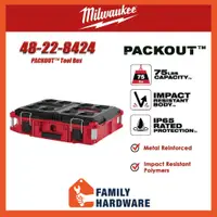 在飛比找蝦皮購物優惠-Milwaukee 48-22-8424 PACKOUTTM