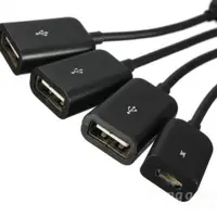 在飛比找蝦皮購物優惠-最新款 Micro USB OTG Hub 4in1 數據線