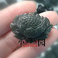 在飛比找樂天市場購物網優惠-和田玉青玉一品蓮花吊墜掛件玉墜玉石蓮花玉器玉佩飾品