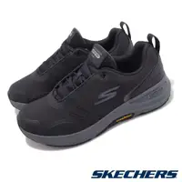 在飛比找PChome24h購物優惠-Skechers 斯凱奇 戶外鞋 Go Walk Outdo