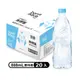 【Bonaqua】怡漾鹼性離子水-無標籤 888mlx20入/箱x2箱