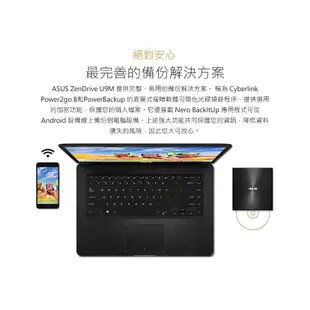 ASUS 華碩 SDRW-08U9M-U 8X 外接光碟機 支援M Disc燒錄