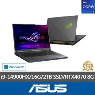 【ASUS】升級32G組★18吋i9 RTX4070電競筆電(ROG G814JIR/i9-14900HX/16G/2TB SSD/W11)