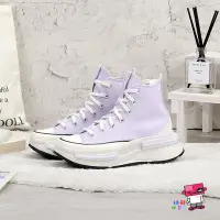 在飛比找Yahoo!奇摩拍賣優惠-球鞋補習班 CONVERSE RUN STAR LEGACY