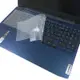 EZstick Lenovo IdeaPad Gaming 3 15ARH05 適用 奈米銀抗菌 TPU 鍵盤膜