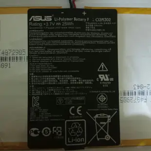 Asus Memo pad10平板電腦用C12P1302電池。