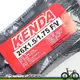 速度公園 台灣建大公司貨 KENDA 高壓內胎 26x1.5/1.75 法式氣嘴 對抗高漲物價 一條 (10折)