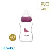 在飛比找momo購物網優惠-【US BABY 優生】真母感愛地球玻璃奶瓶(寬口徑240m